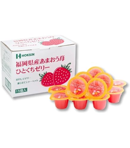 Amazon.co.jp: 北辰フーズ ひとくちゼリー フルーツパック 21g×18個入