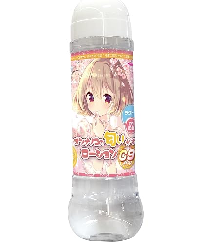 Amazon | マジックアイズ(MAGIC EYES) オンナノコの匂いがする