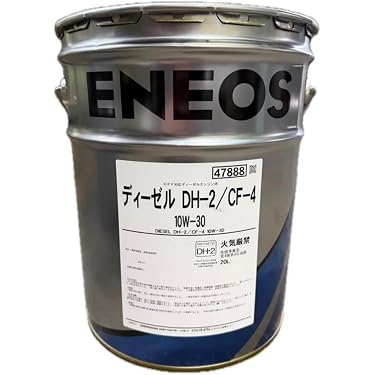 Amazon.co.jp 売れ筋ランキング: undefined の中で最も人気のある商品です
