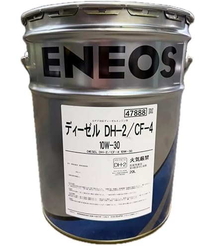 Amazon | JX日鉱日石ディーゼルグランド 10W-30 (DH-2/CF-4 DPF対応
