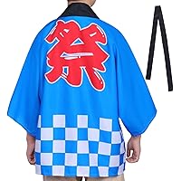 Amazon.co.jp: 祭り 不織布 カラーハッピ 大人用 帯付 使い捨て