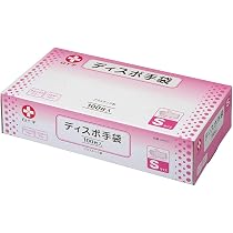 Amazon.co.jp: 白十字 プラスチック ディスポ手袋 S 100枚 左右共用