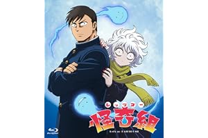 【Amazon.co.jp限定】TVアニメ『レッツゴー怪奇組』Blu-ray BOX （メーカー早期予約特典：ビュー先生描き下ろしミニ色紙 ＋ ビジュアルシート2枚セット　＋　L判ブロマイド10枚セット 付） [Blu-ray]