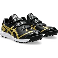 Amazon | [MIZUNO] ユニセックス ミズノプロ ウエーブライトレ