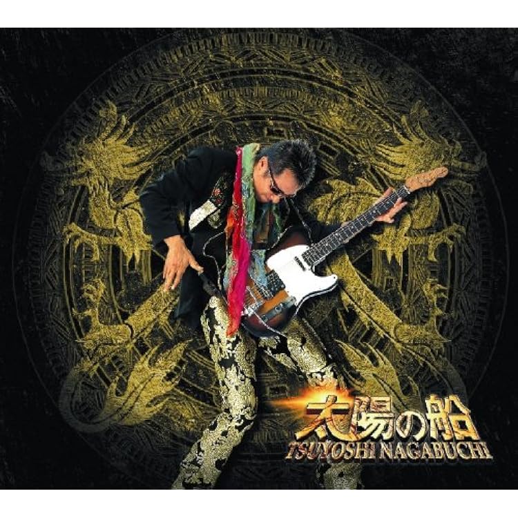 激レア！長渕剛「金色のライオン 桜島」B2告知ポスター新品 61s+cSvAflL._UF350,350_QL50_.jpg