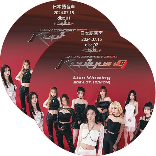 Amazon.co.jp: Kep1er JAPAN CONCERT 2024 (Kep1going) (Blu-ray