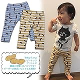 bieneピーナッツボーダースパッツ 子供服 スパッツ レギンス 10分丈 幼稚園 保育園 男の子 女の子 ボーダー 80cm 90cm 100cm 110cm UV加工 蚊/ダニ除け加工110cm 