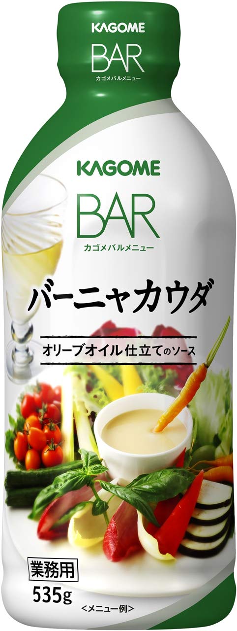 【42%OFF】【973円（定期便876円）】 カゴメ 業務用 バーニャカウダ ディップソース 535g