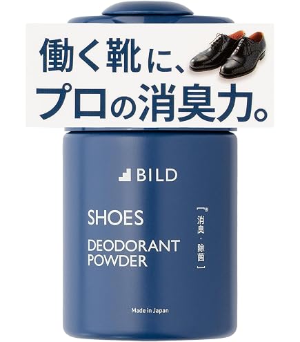 Amazon.co.jp: フットクリア (Foot Clear) 靴の消臭パウダー フット