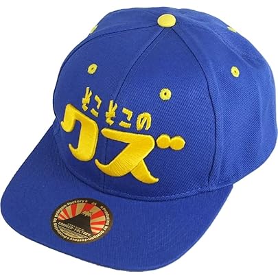 Amazon | [ゴキゲンファクトリー] 【ポンコツ】 キャップ gokigen