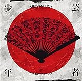 GEISHA BOY -ANIME SONG EXPERIENCE-