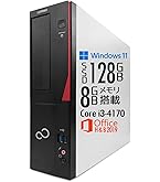 Amazon.co.jp: 【Win11、MS Office 2024搭載】 / NEC Mate