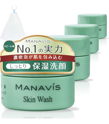 MANAVIS スキンケア 3点セット Amazon.co.jp: マナビス化粧品 スキンケア 【1週間トライアル3点セット