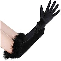 Amazon.co.jp: [IPENNYE] ロンググローブ 黒 ロング手袋