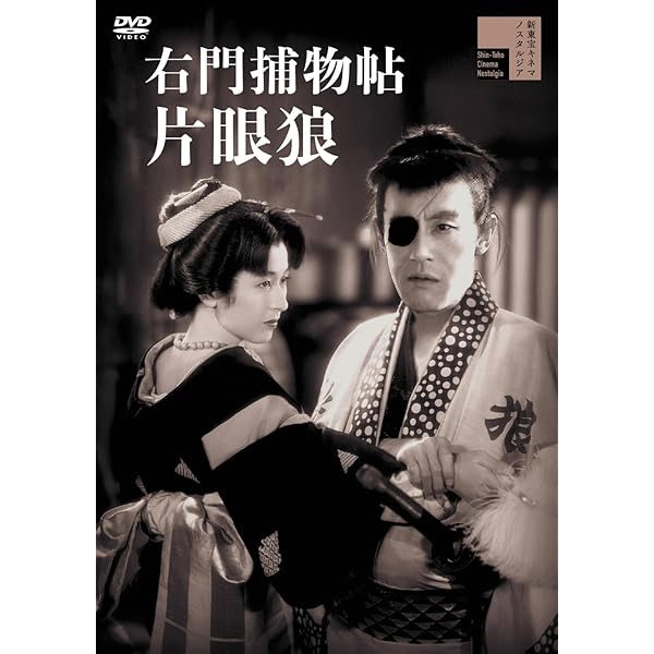 聖女アフロディーテ　DVD Amazon.co.jp: 聖女アフロディーテ 4Kレストア版 ブルーレイ