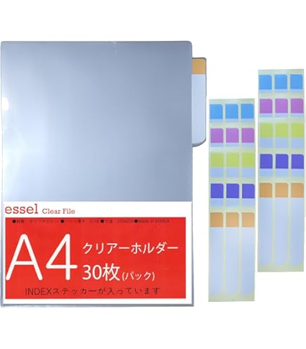 プレシャスコレクターボックス 完全公開】プレシャスコレクターボックス発売＆最速開封！定価