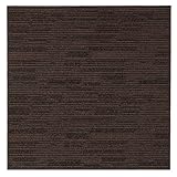 タイルカーペット R21202 ダークブラウン