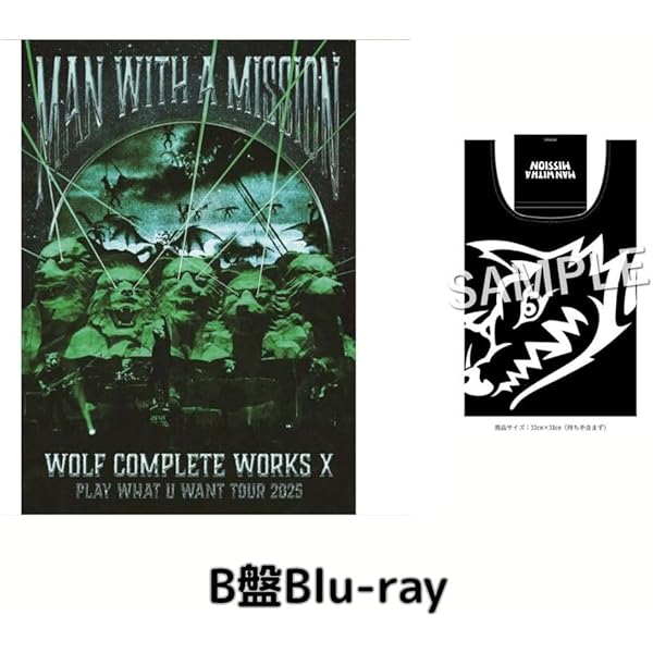 Amazon.co.jp: Wolf Complete Works X ～MAN WITH A 