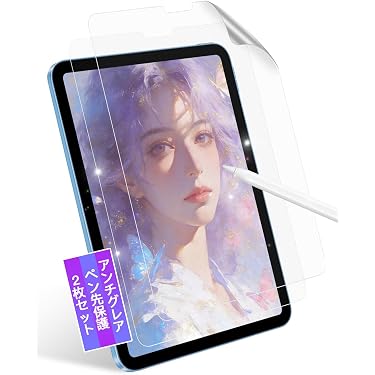 Amazon.co.jp 最新リリース: タブレットPC保護フィルム の新着