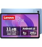 Amazon.co.jp: Lenovo Idea Tab Pro タブレット (12.7インチ ワイド