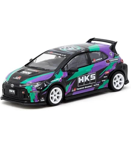 Amazon | HJ64 1/64 トヨタ GRカローラ RZ MORIZO Edition マット