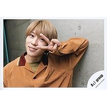 末澤誠也 生写真 まとめ売り 約200枚 Amazon.co.jp: Aぇ! group 公式 生 写真（ 末澤誠也 ）AGK00759