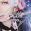 AQUA BLUE (絢瀬 ナナ盤)