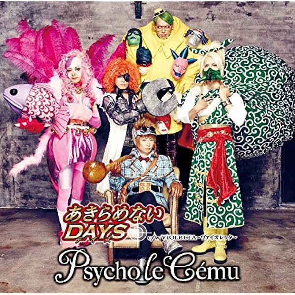 Amazon.co.jp: Light and Shadow(豪華盤)(完全生産限定盤)(DVD付