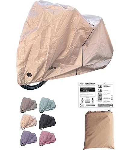 Amazon | パナソニック(Panasonic) チャイルドシート（前用