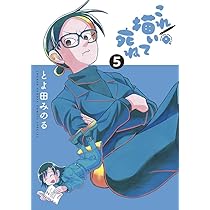 611AFINisUL._AC_UL210_SR210,