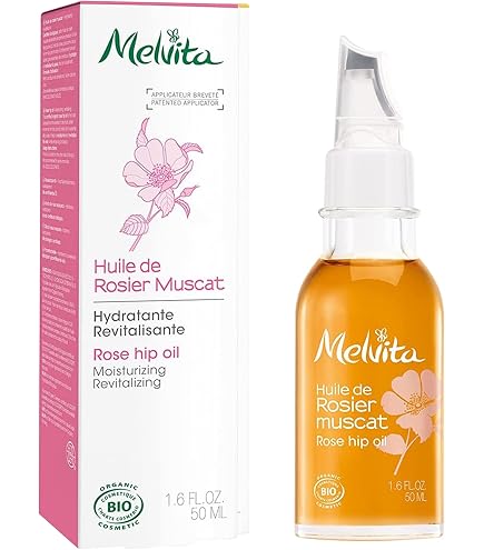 Amazon | イグニス エクストラ オイルセラム 50ml [並行輸入品