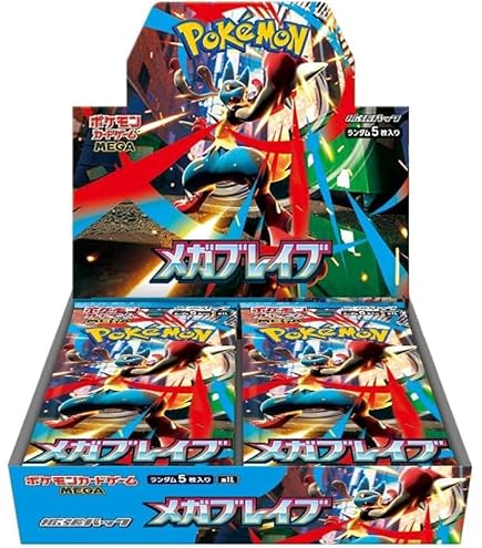 Amazon.co.jp: ポケモンカードゲーム スカーレット&バイオレット