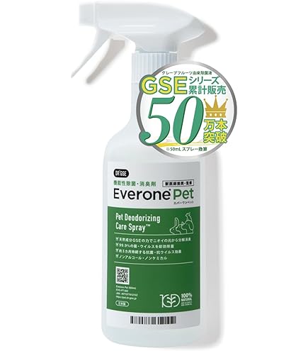 ペットのためのハーブ大百科 Herbs for Pets Amazon.co.jp: Herbs for Pets ペットのためのハーブ大百科