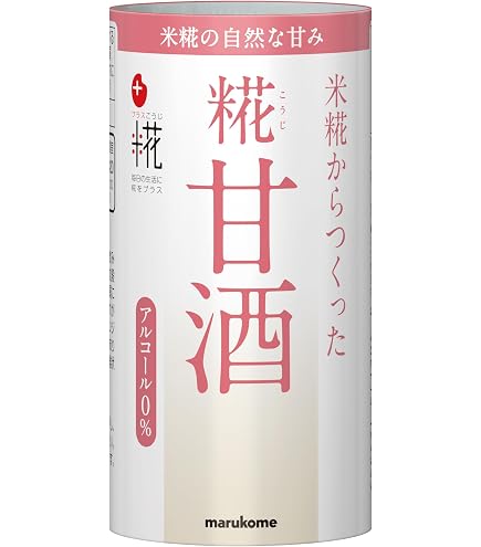 Amazon | エクラビオ ミラクルエレキミスト 150g | アヴァンシア