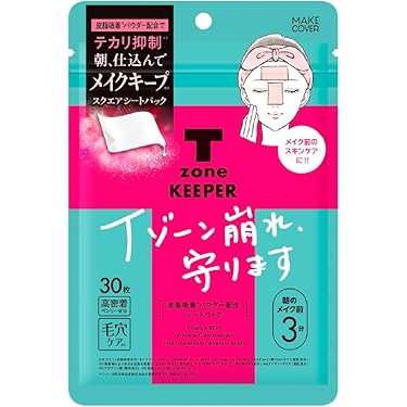 Amazon.co.jp 最新リリース: フェイスパック の新着ランキングです。