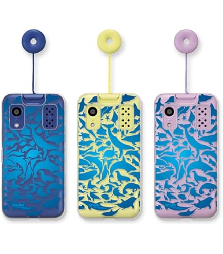 Amazon.co.jp: docomo キッズケータイ KY-41C dragon かっこいい