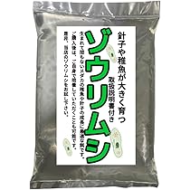 ゾウリムシ飼育繁殖 ケースセット Amazon.co.jp: ゾウリムシ培養セット (30ml×2本+餌 10錠+説明書付き