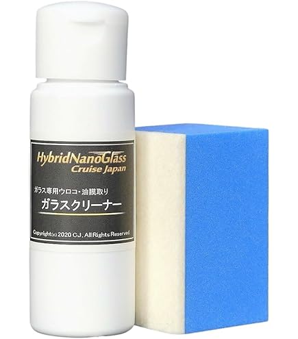 WAKO'S ヘッドライトリペア 3個セット　V341 t-net1_wakos146