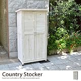 ホワイト/Country Stocker 80 木製物置 収納庫 物置 大型収納庫 大容量 木製 シンプル オシャレ 天然木