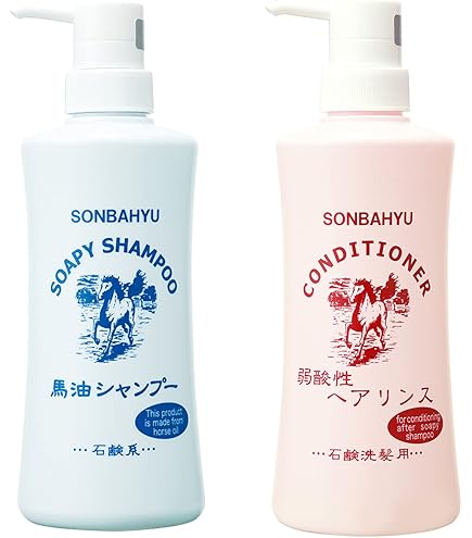 Amazon.co.jp: ソンバーユ No.5 毛髪用 (毛根源)80ml : ビューティー