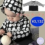 カーデガン ジャケット ベビー服 出産準備、新生児 お祝い プレゼント 60cm 70cm 80cm 温か素材 ダブル天竺素材 女の子 黒 ブラック ドット柄 babysoko＜ベビーソーコ＞クロのド