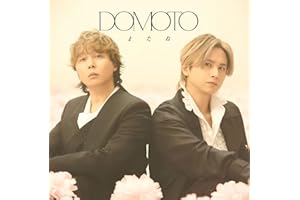 またね (初回生産限定盤A) (CD+Blu-ray) -DOMOTO