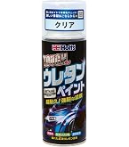 Amazon | ホルツ 純正塗料スプレー カーペイント トヨタ車用 202