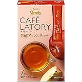 Blendy(ブレンディ) カフェラトリー スティック 芳醇アップルティー 7本