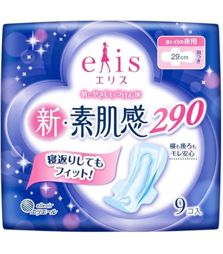 Amazon | ウィスパー 立体カーブ 夜用 12コ入 | WHISPER | 生理用紙