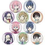 ゆるキャン△ トレーディング缶バッジ(BOX)