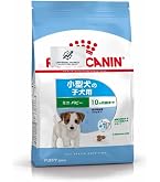 ロイヤルカナン SHN ミニ スターター マザー&ベビードッグ 犬用