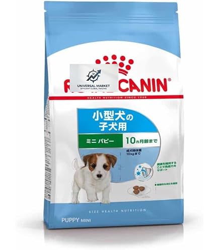 Amazon.co.jp: 【ロイヤルカナン ミニ インドアパピー800g】室内で生活
