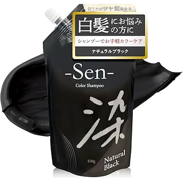 白髪染めヘアカラートリートメント⭐️5本セット！ 白髪染めヘアカラートリートメント⭐️5本セット！ - メルカリ