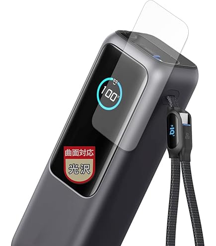 Amazon | For Anker Power Bank (25000mAh, Built-In & 巻取り式USB-C